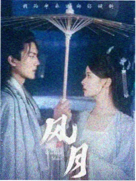 北纬43度的信